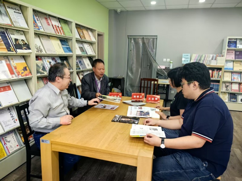 南開大學文學院1986級校友楊維永小說《鄉村會計》研討座談會召開