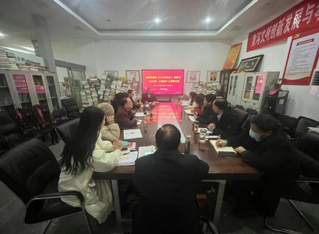 南開大學文學院1986級校友楊維永小說《鄉村會計》研討座談會召開