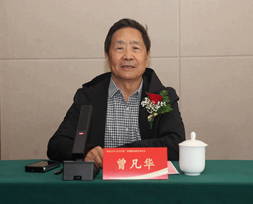 “雅集京華·詩會百家”全國第九屆百家詩會在京舉行