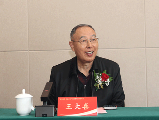 “雅集京華·詩會百家”全國第九屆百家詩會在京舉行