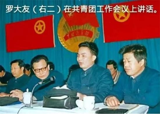 羅大友的五四青年節情懷