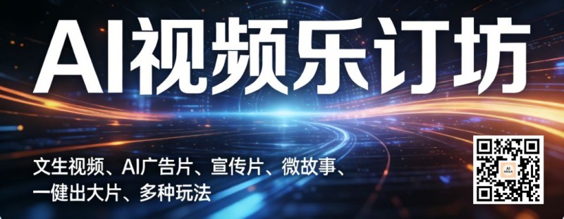 廣東作家璞玉的風雨來時路
