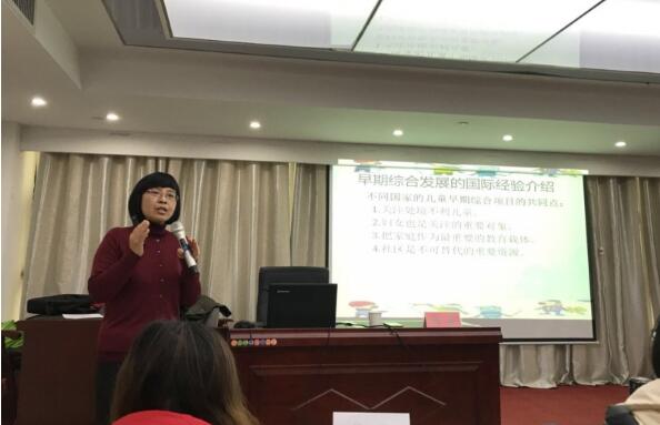 遵義市2017年第二期家庭教育骨干培訓(xùn)圓滿(mǎn)完成