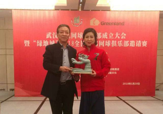 御都鈞窯助力武漢金徽網球俱樂部成立