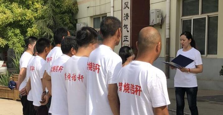 隆堯縣社區(qū)矯正亮點紛呈——千戶營鄉(xiāng)司法所組織社區(qū)服刑人員