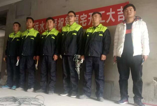 趙永超和他的專業水電暖安裝公司 業主都說中！