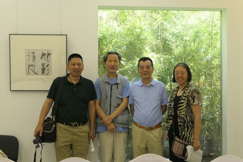 翰墨絪缊——孫景年復筆書寫作品鑒賞座談會在翰·藝術中心舉