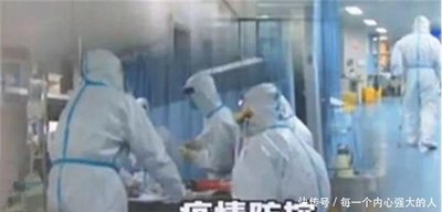  港大傳染病專家袁國勇：已研發(fā)出新型肺炎病毒疫苗種子