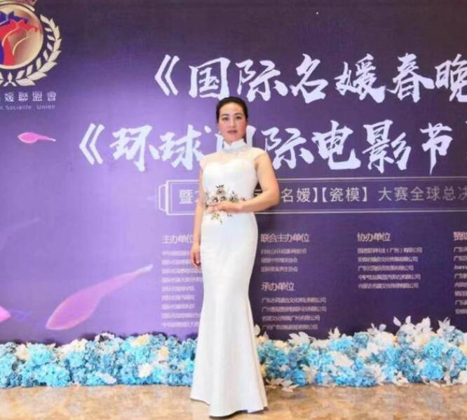 一枝獨(dú)秀綻放潁城—— 記潁上名媛會(huì)會(huì)長王偉