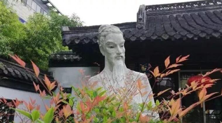 皇室親家 書法宗師——鹽阜書法家宋曹