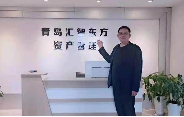 匯智東方致力打造首家主流手游區(qū)塊鏈聚合平臺(tái)