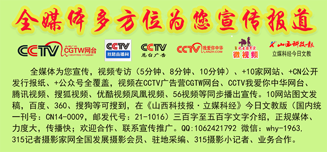 三星堆國寶級文物亮相：銅頂尊跪坐人像