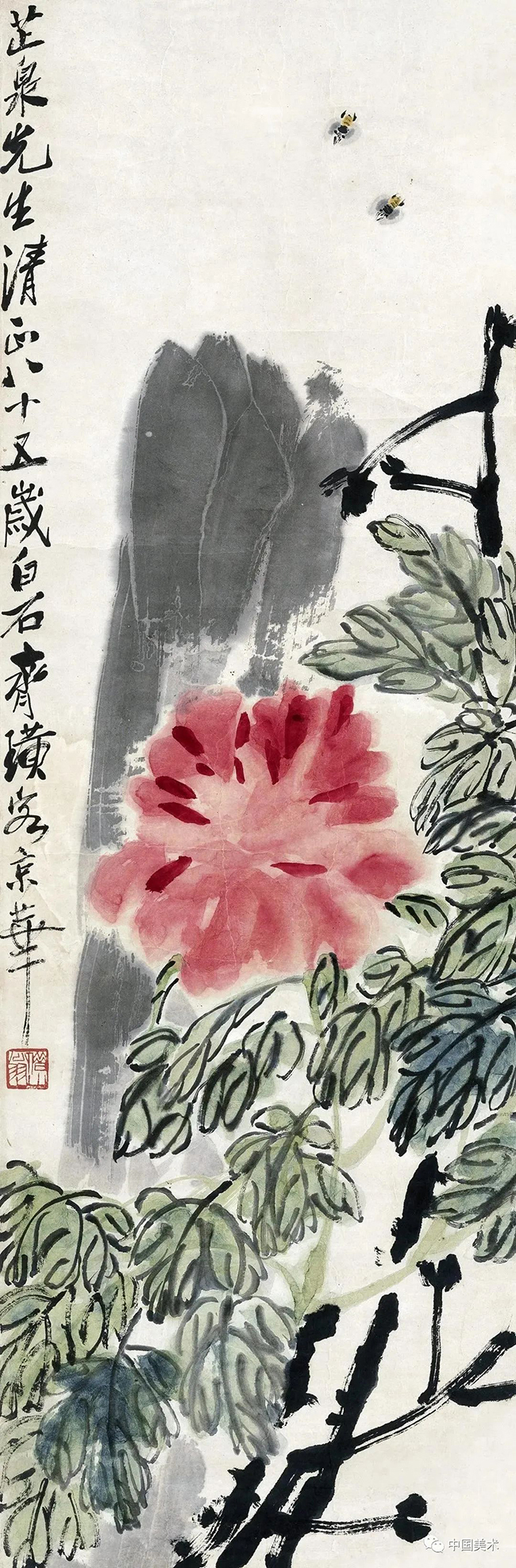 齊白石的藝術主張對現代花鳥畫的影響