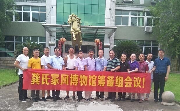守護根脈 留住鄉愁——專訪龔立明