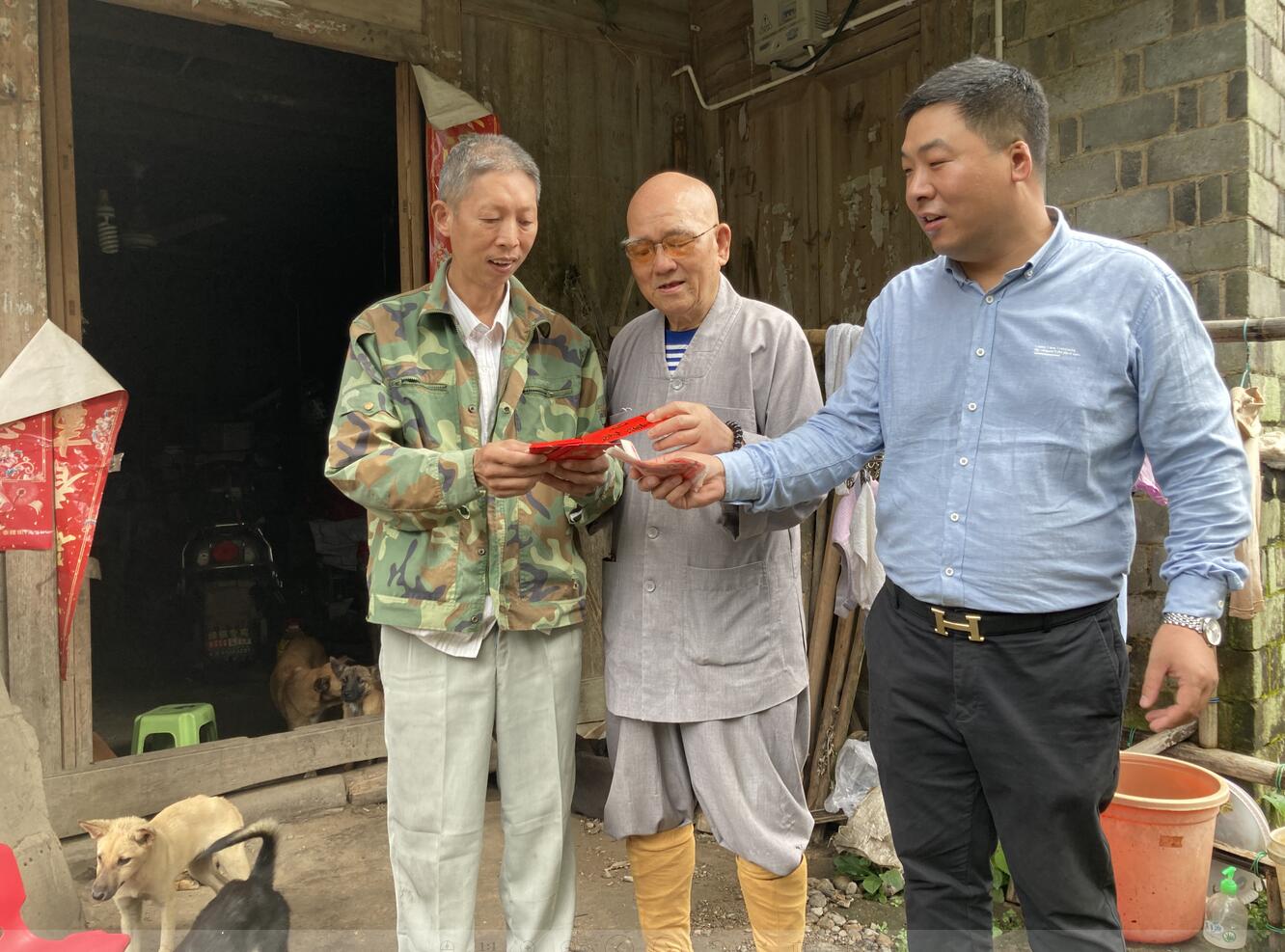 九九重陽節慈孝萬里行愛心公益活動