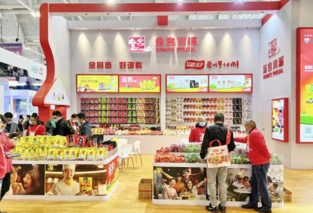 共贏發展，開創未來|金宮川派味業閃耀第105屆全國糖酒商品交易