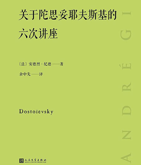 文學(xué)要有直面骯臟現(xiàn)實(shí)的勇氣