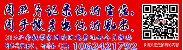 中國米酒地圖