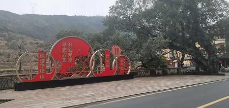 創建智能化電站 打好生態環保牌