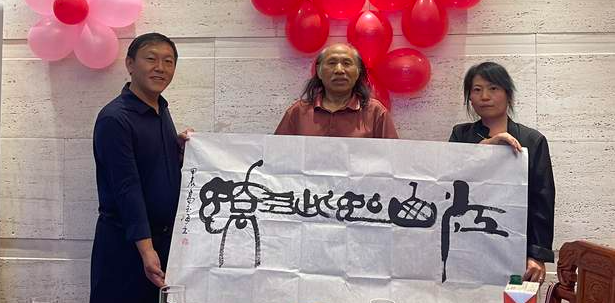 善于創新的牌坊書體漢字書法藝術家高玉海