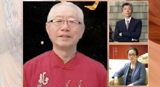 趙連甲——【藝術為人民·大家風范】國際藝術展