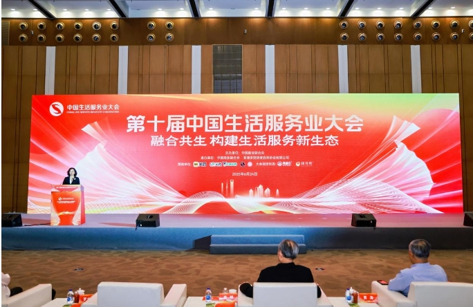健巧生物中外合璧創新模式入選國家級案例集 引領硅健康產業新