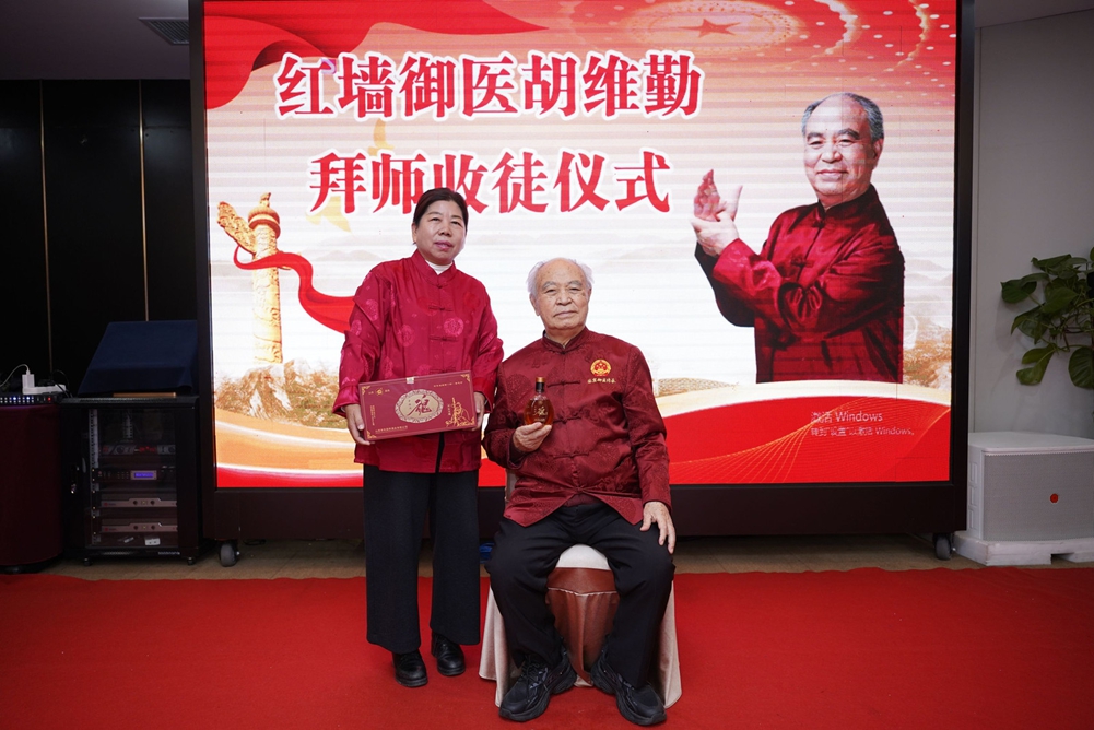 山西杏花國賓酒業攜手紅墻御醫胡維勤，共促養生酒文化傳承創