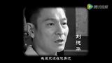 《危城》曝全城開戰(zhàn)預(yù)告 彭于晏吳京兵戎相見