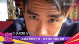 《危城》曝全城開戰(zhàn)預(yù)告 彭于晏吳京兵戎相見