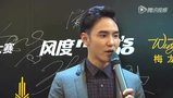 《危城》曝全城開戰(zhàn)預(yù)告 彭于晏吳京兵戎相見