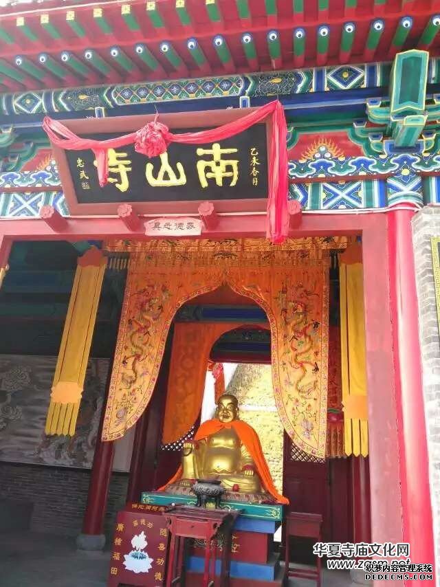 太原市晉源區南山寺法訊:農歷三月二十八上午吉祥普佛法會