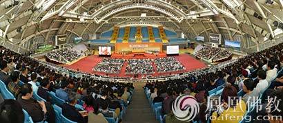 星云大師講座現場 4000人齊聲高呼大師吉祥