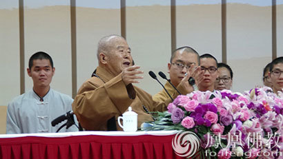星云大師講座現場 4000人齊聲高呼大師吉祥
