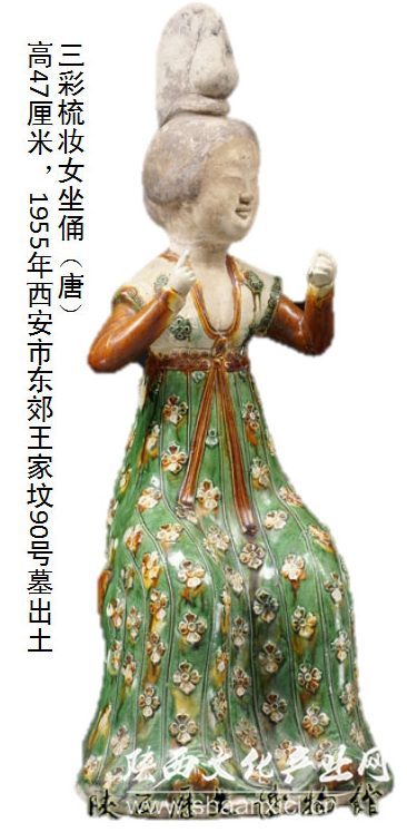 2016第三屆“中國創(chuàng)意”產(chǎn)品設(shè)計大賽暨陜西歷史博物館文創(chuàng)設(shè)計大賽正式啟動