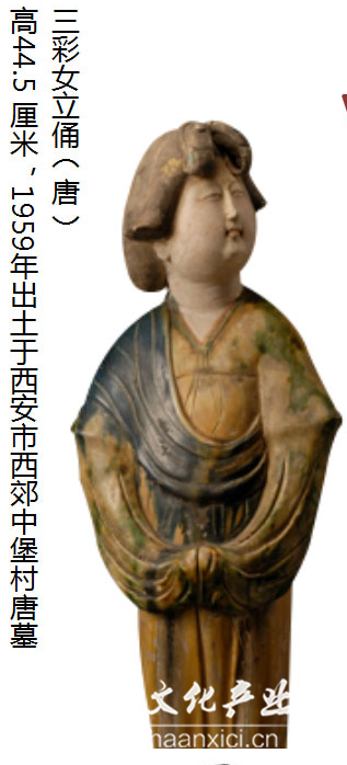 2016第三屆“中國創(chuàng)意”產(chǎn)品設(shè)計大賽暨陜西歷史博物館文創(chuàng)設(shè)計大賽正式啟動