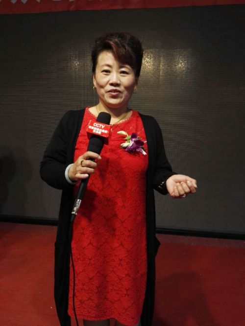 京廣和集團安圖O2O旗艦店開業慶典及招商啟動會在吉林安圖隆重召開