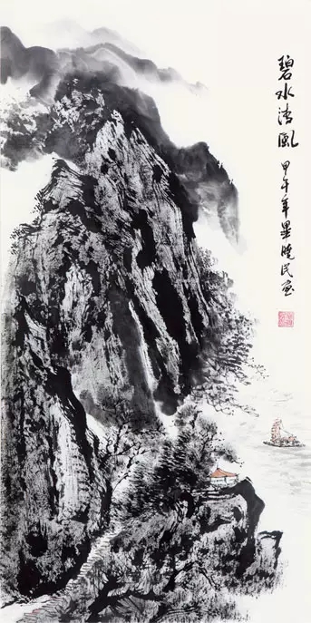 畢曉民：站在時代的制高點