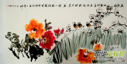 王鴻強國家一級美術師、書畫家