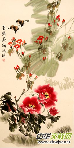 王鴻強國家一級美術師、書畫家