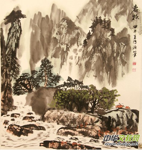 王鴻強國家一級美術師、書畫家