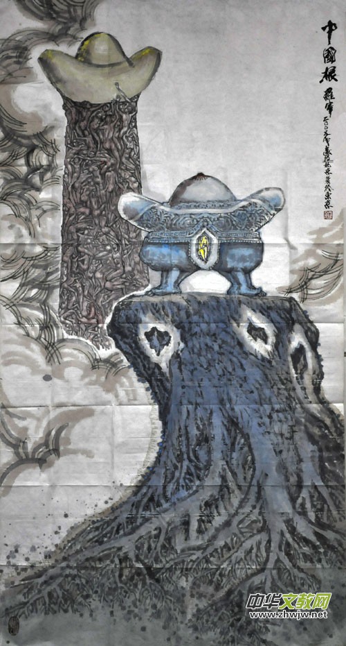 書畫家哈羅新表現主義書畫展飲譽京城