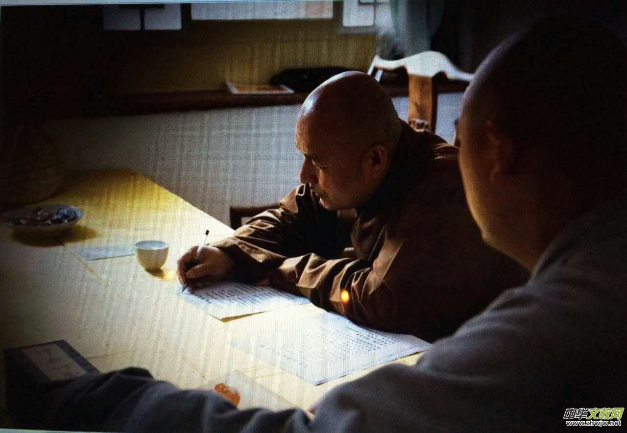 世界自然奇觀中國五臺山仰天大佛現世二十周年紀念活動祈福法會舉行