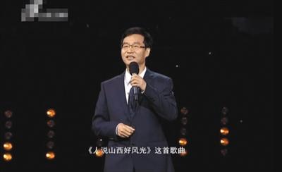 山西舉辦官員真人秀節(jié)目 11市書記市長(zhǎng)同臺(tái)競(jìng)演