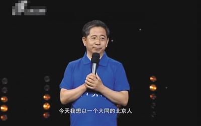 山西舉辦官員真人秀節(jié)目 11市書記市長(zhǎng)同臺(tái)競(jìng)演