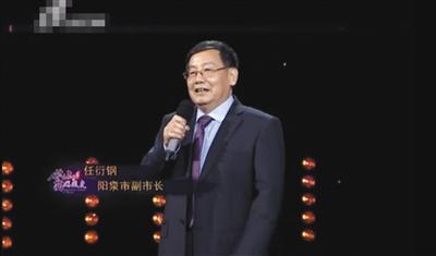 山西舉辦官員真人秀節(jié)目 11市書記市長(zhǎng)同臺(tái)競(jìng)演