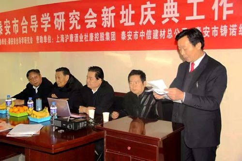 第一書記韓慶全創脫貧攻堅戰圓中國夢新路子導合全勝路引起反響