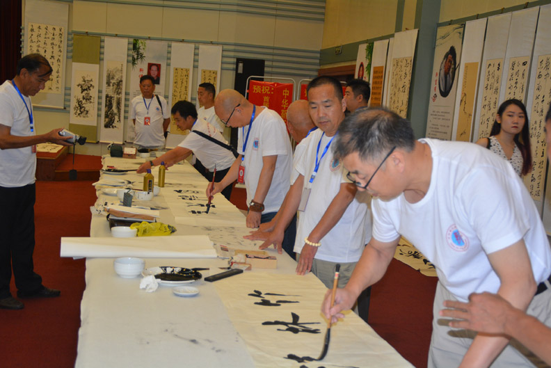 中華靳氏首屆書畫藝術研討會作品展選登