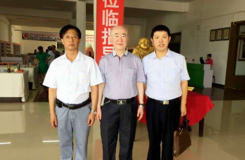 中國文化進萬家明文化交流中心在明定陵景區成立