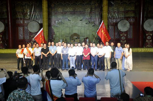 中國文化進萬家明文化交流中心在明定陵景區成立