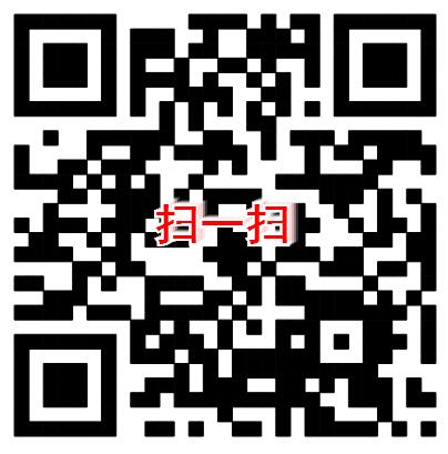 雅安門業，著重智能安全科技創新發展